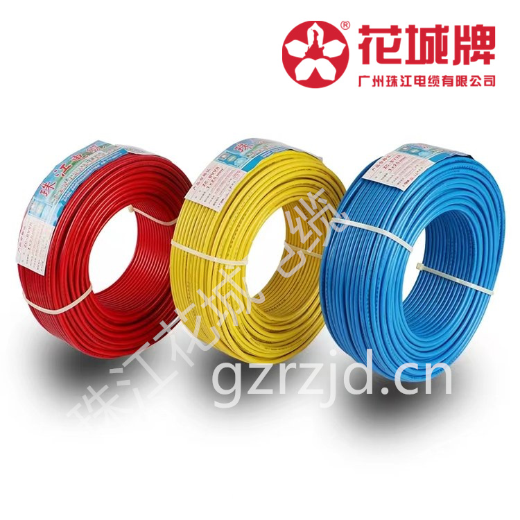YJV -国标电缆 - 广州珠江花城电缆厂