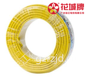 双塑多支软线 - 广州珠江电缆