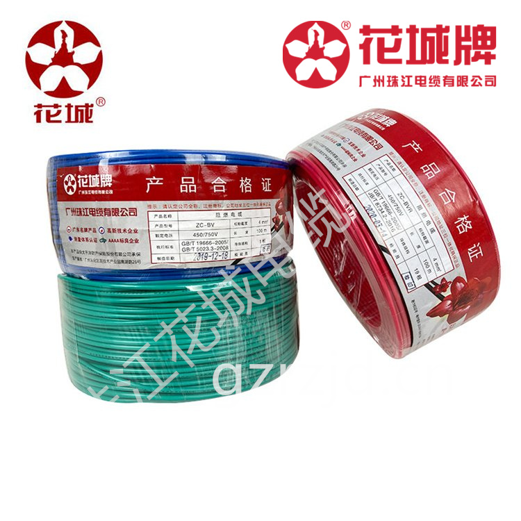 铜芯阻燃家装工程bvr电线电缆 - 广州珠江电缆