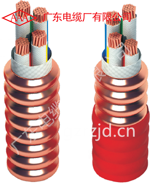 柔性轧纹铜护套矿物绝缘电力电缆 - 广州电缆
